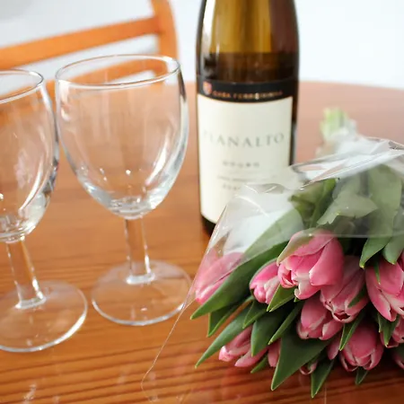 Ourabay - Art & Holidays 4*